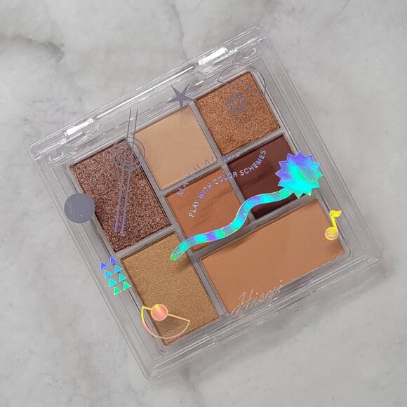 🎈 7 Color | Sandstone Symphony | Eyeshadow Palette - Picture 1 of 5